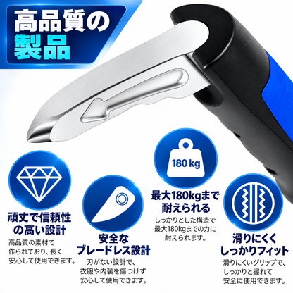 乗り降りラクラク カーアシストハンドル【1個買うと、もう1個無料】