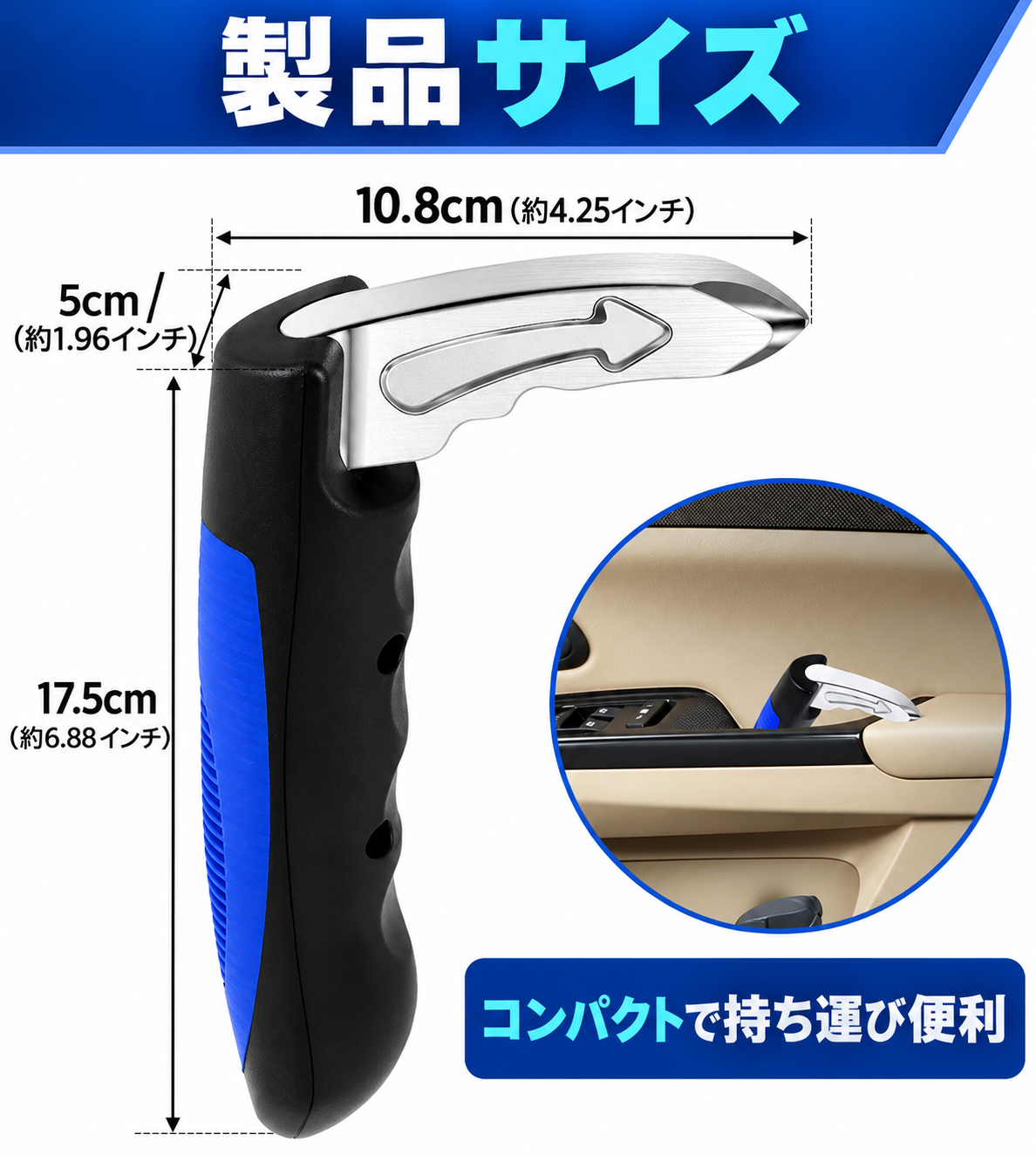 乗り降りラクラク カーアシストハンドル【1個買うと2個届く】