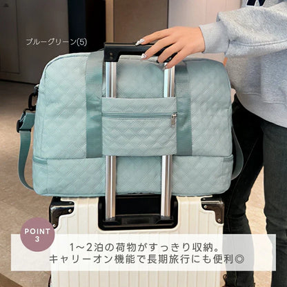 キルティング大容量ボストンバッグ