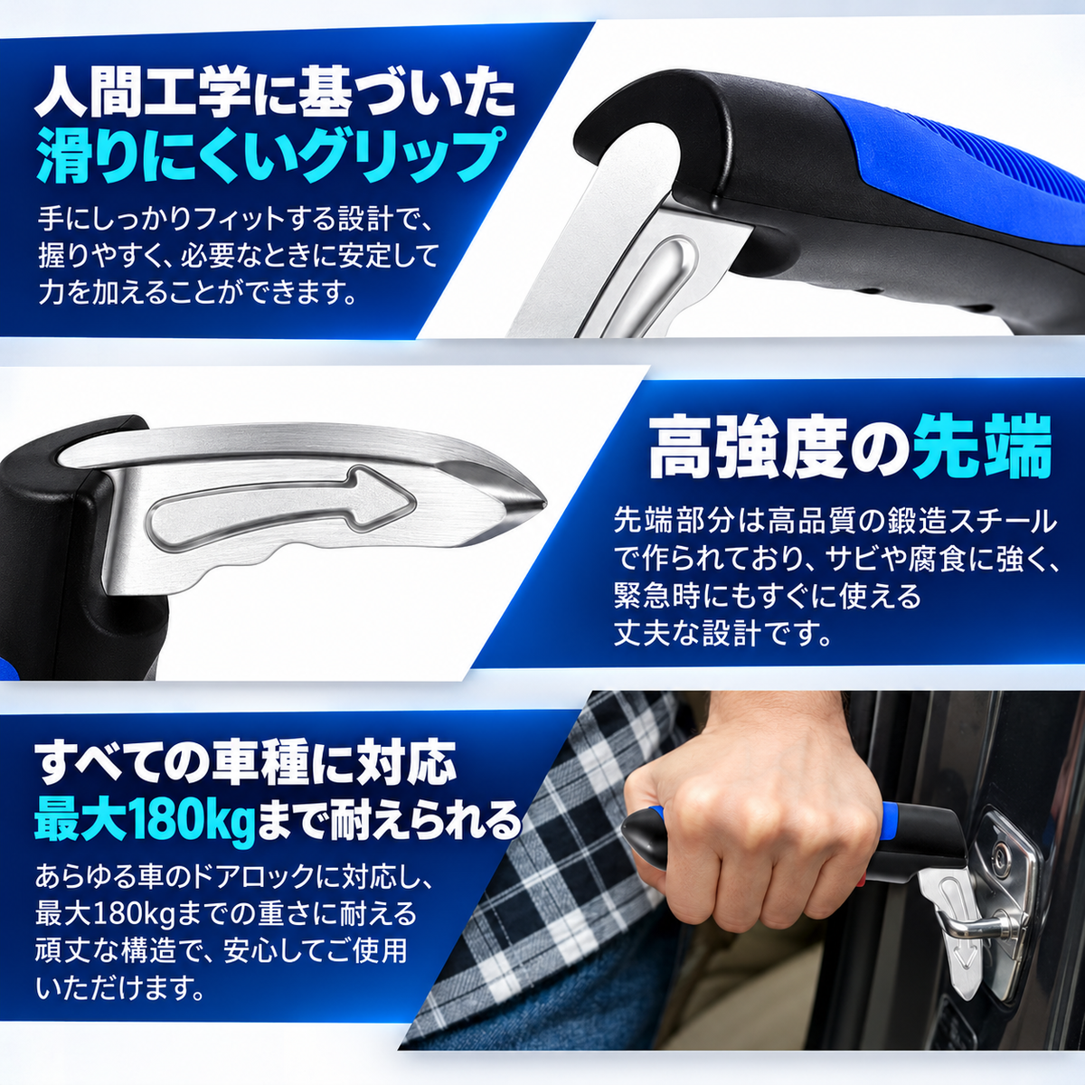 乗り降りラクラク カーアシストハンドル【1個買うと2個届く】