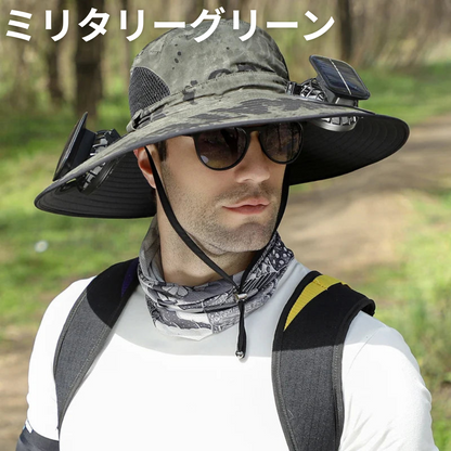 SolarCool ハット™｜扇風機付きソーラー充電サンハット（着脱式）